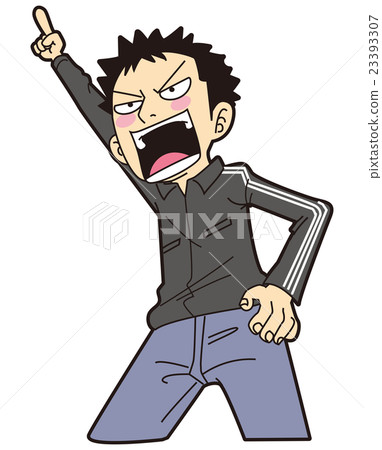 Shout cry Shout cry 23393307