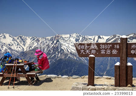 Mt. Mt. Mt. Mt. 23399013