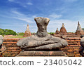 Old Buddha Statue at Chaiwattanaram temple 23405042