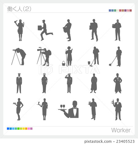 Worker occupation person Silhouette 23405523