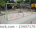 遊樂場設備擺動 23407170