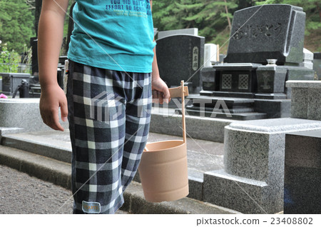 My grave visit My grave visit 23408802