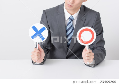 Business scene Male Maruzu 23409200