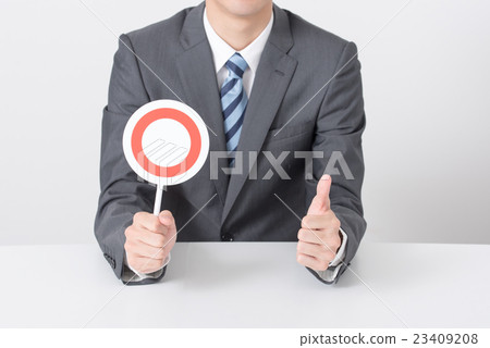 商業場景男Maruzu 23409208