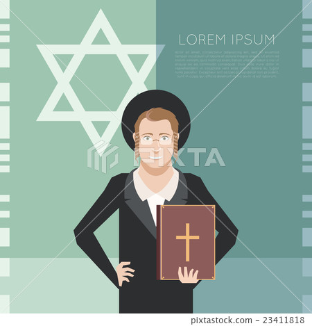 Jew and jewdaism banner 23411818