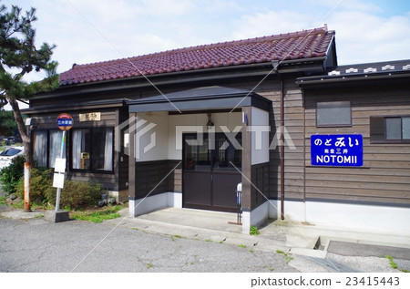 Noto Mitsui Station after discontinuation Noto Mitsui Station after discontinuation 23415443