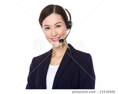 Hot line operator 23416980
