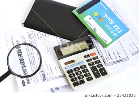 Insurance review image 23421838