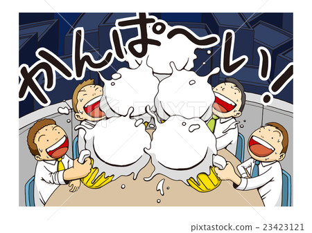 "Illustration of" Beer garden " 23423121