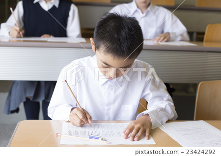 Student image Student image 23424292