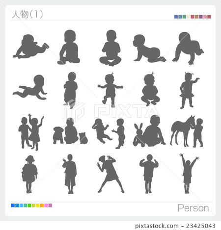 People People Silhouette People People Silhouette 23425043
