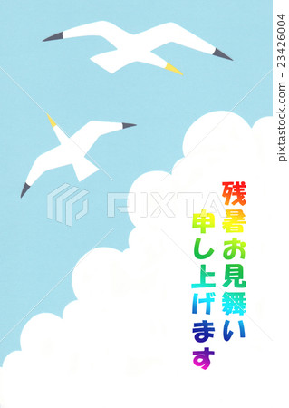Postcards, illustrations, seagulls (Lucky visitors) 23426004