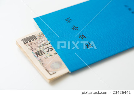 Pension book and ten thousand yen white back 23426441