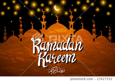 Islamic flyer or brochure and cover design  23427352