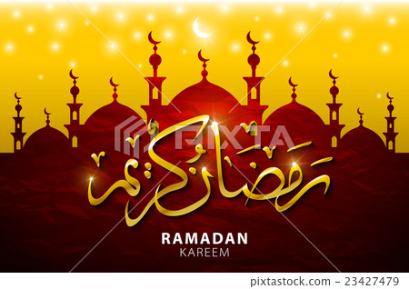 Ramadan Kareem greeting with beautiful illuminated Ramadan Kareem greeting with beautiful illuminated 23427479