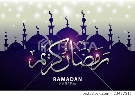 Ramadan Kareem beautiful greeting card with arabic 23427515