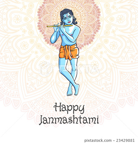 Krishna playing the flute. Vector of janamashtmi Krishna playing the flute. Vector of janamashtmi 23429881
