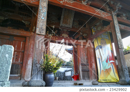 東明山興福寺 東明山興福寺 23429902