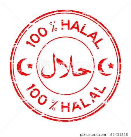 Red grunge 100 % HALAL stamp Red grunge 100 % HALAL stamp 23431228