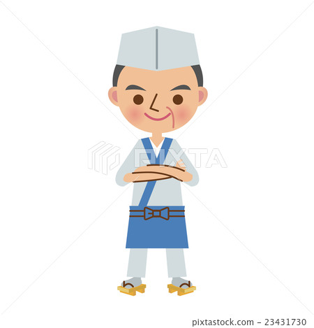 A chef who prepares his arms 23431730