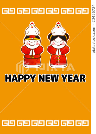 中國式新年卡（與副本空間）兒童穿著傳統的中國服飾 23436724