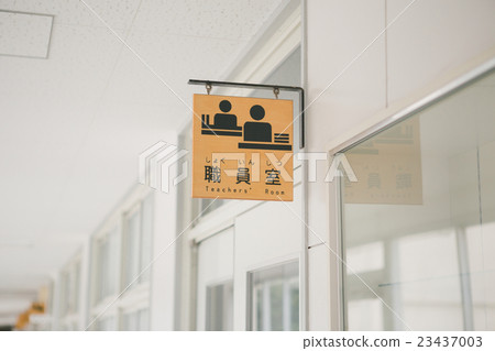 school, classroom, elementary school 23437003