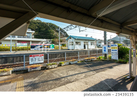 Hama Kanaya Station 23439135