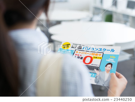 Computer school 23440250