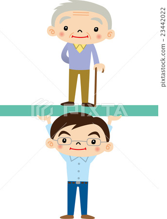 Young people support the elderly Young people support the elderly 23442022