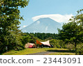 Camping at the foot of Mount Fuji Camping at the foot of Mount Fuji 23443091