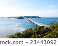 Kakushima Bridge Kakushima Bridge 23443092