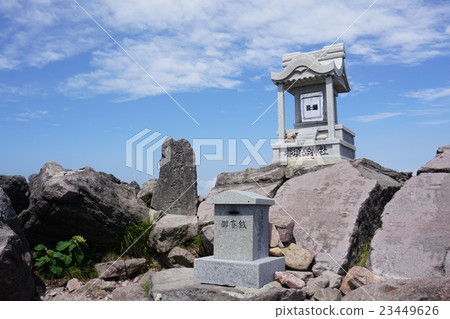 Mt. Chosato 23449626
