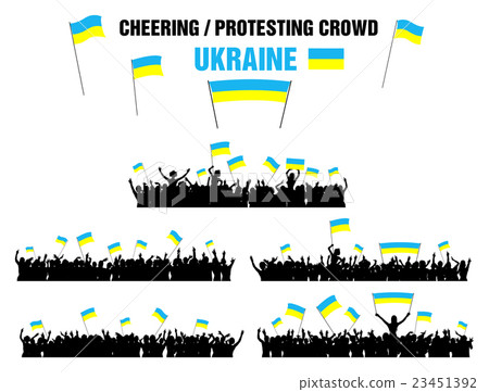 Cheering or Protesting Crowd Ukraine 23451392