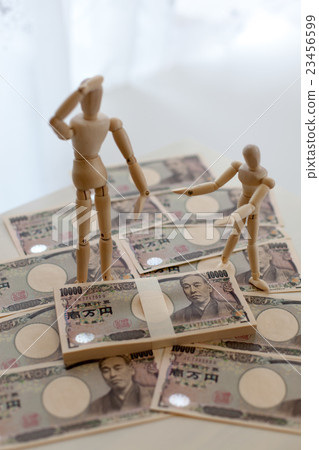 A person with a bundle 23456599