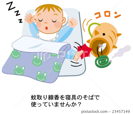 Household disaster prevention (fire) mosquito coil incense Household disaster prevention (fire) mosquito coil incense 23457149