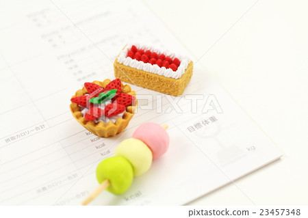 Diet image Diet image 23457348