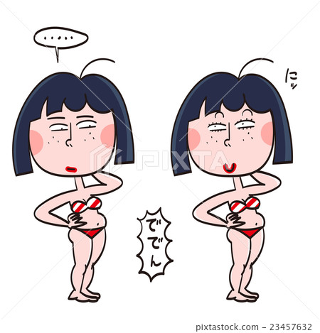 Pose in a bathing suit Tummy Poko Pose in a bathing suit Tummy Poko 23457632