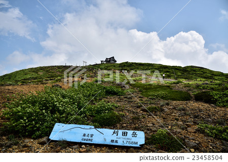 Zao's Kutake Dake 23458504