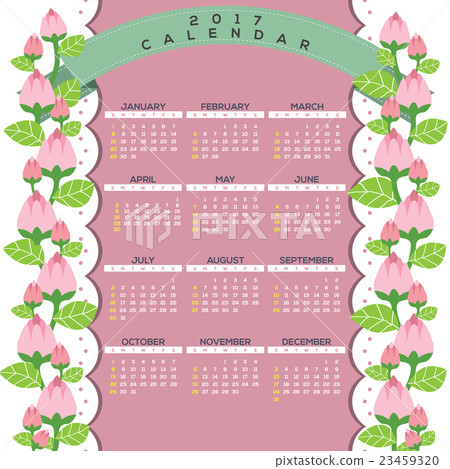 2017 Natural Printable Calendar Starts Sunday. 2017 Natural Printable Calendar Starts Sunday. 23459320