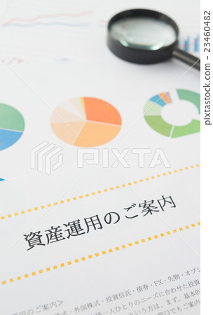 Asset Management Financial Products Stock Photo