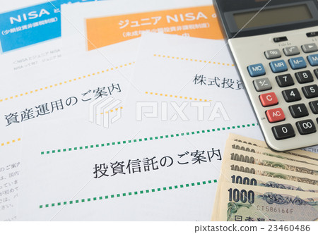 資產管理金融產品投資信託股份NISA證券公司 23460486