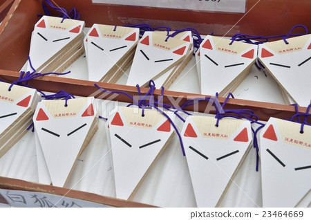 Fushimi Inari Shrine  23464669