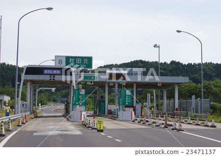 Akita Kita Interchange 23471137
