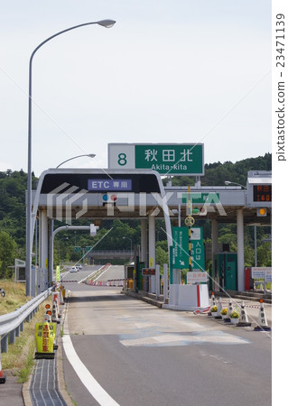 Akita Kita Interchange 23471139