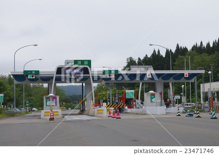 Namioka交流 Namioka交流 23471746