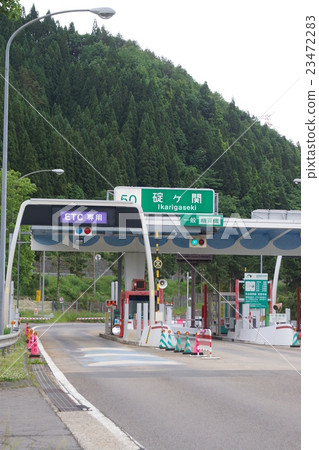 Ikarigeki交匯處 23472283