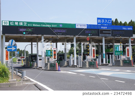 Matsuo Yokoshiba Interchange 23472498