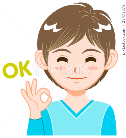 Facial expression - gesture Facial expression - gesture 23475378