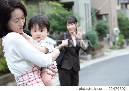 Working women and collaborators 23476802