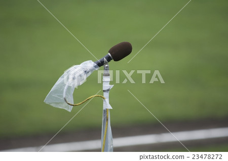 High School Baseball Microphone 23478272